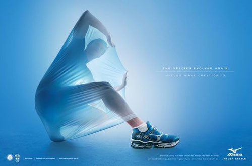 Mizuno Creation II: Cocoon