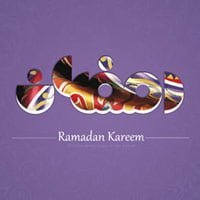 RamadanWallpapers2012